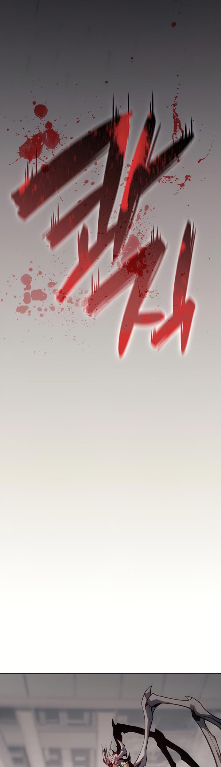 Chapter 6 - halaman 85