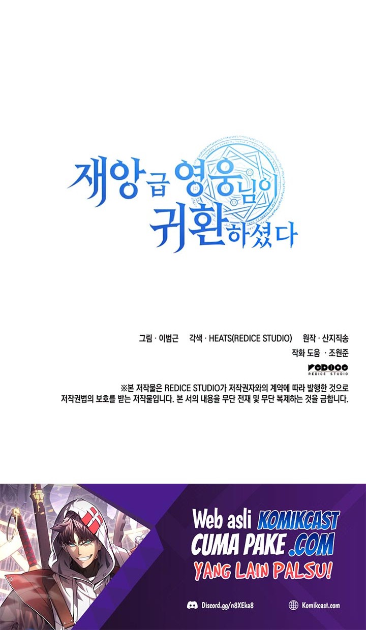 Chapter 6 - halaman 110