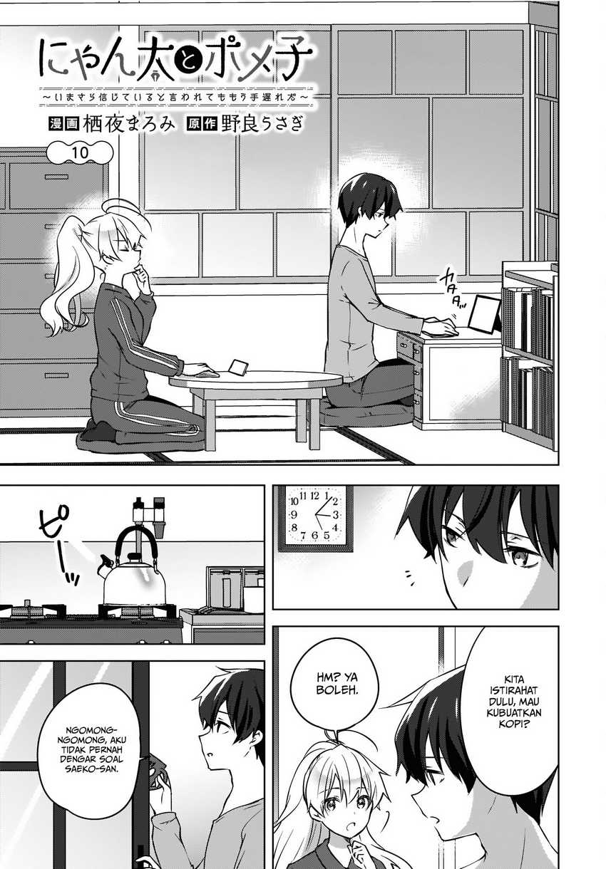 Chapter 10 - halaman 3
