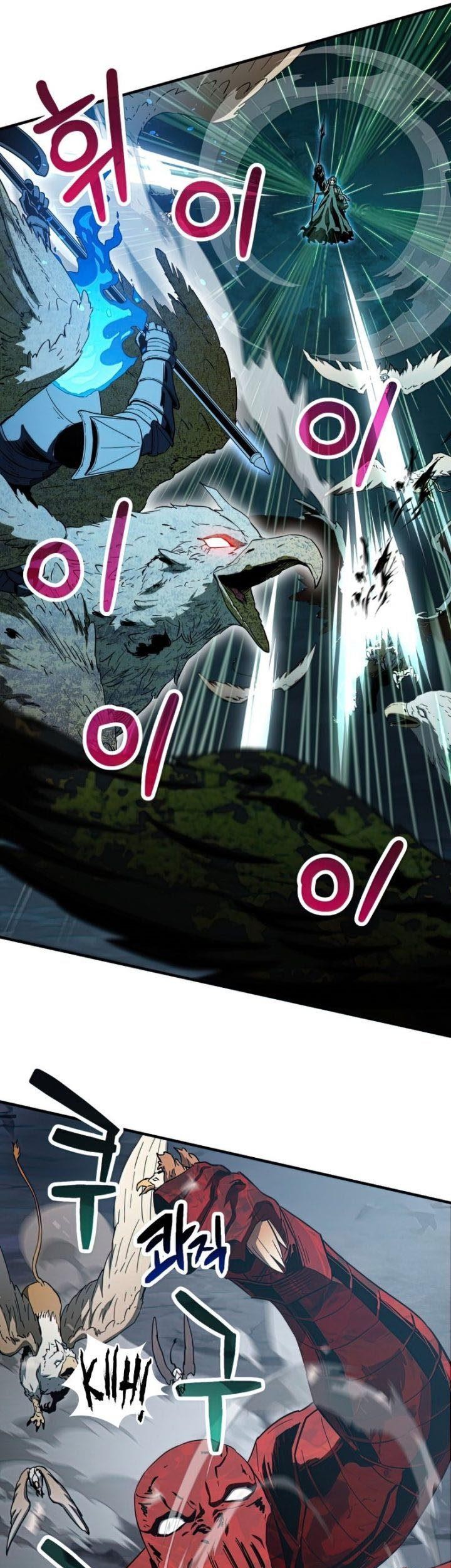 Chapter 83 - halaman 42