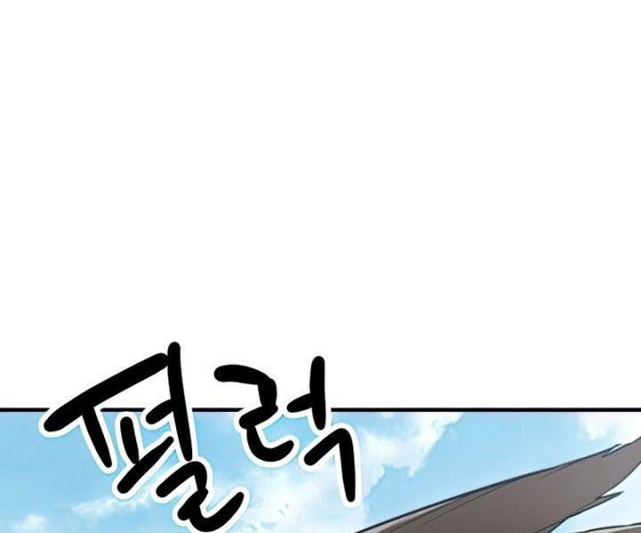 Chapter 83 - halaman 51