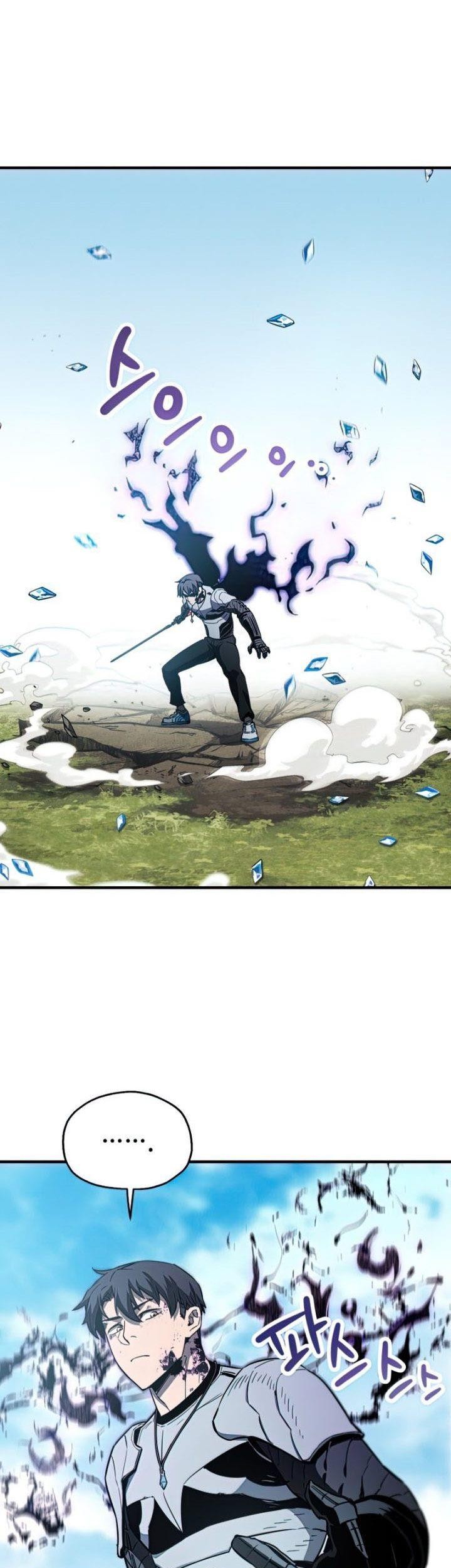 Chapter 82 - halaman 76
