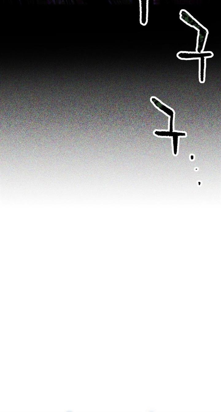 Chapter 88 - halaman 60
