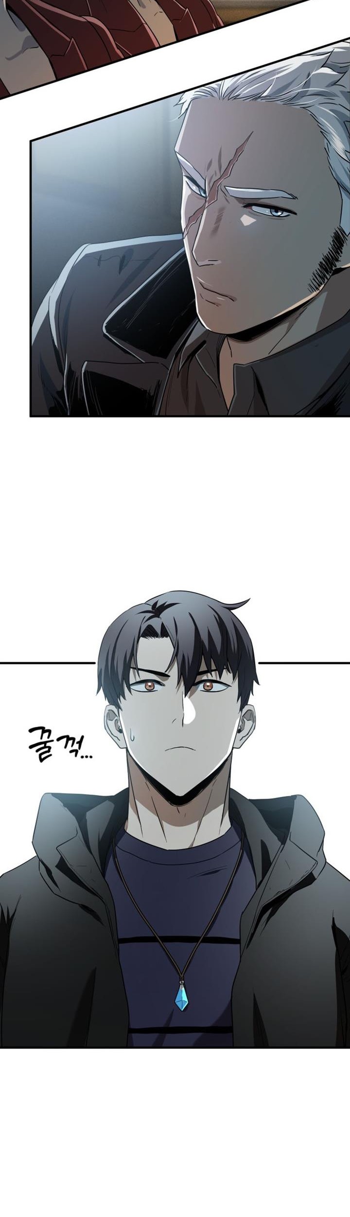 Chapter 88 - halaman 15