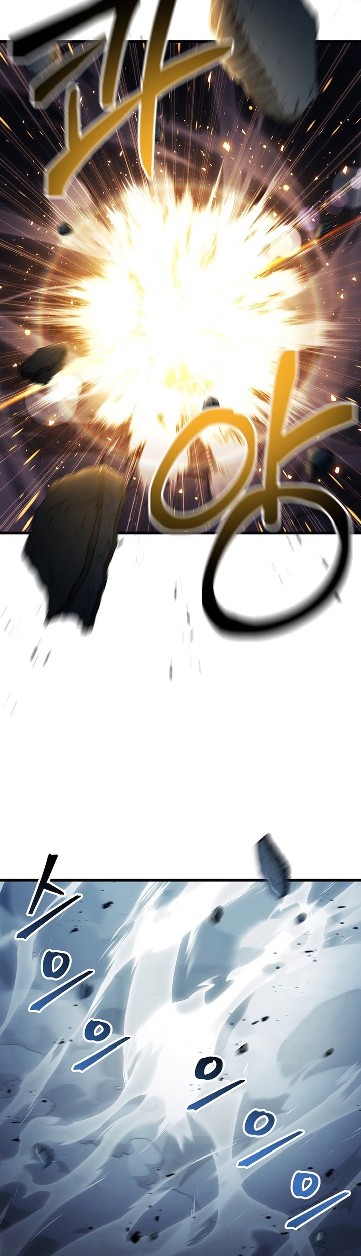 Chapter 177 - halaman 41