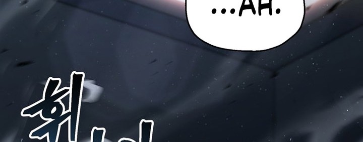 Chapter 177 - halaman 64