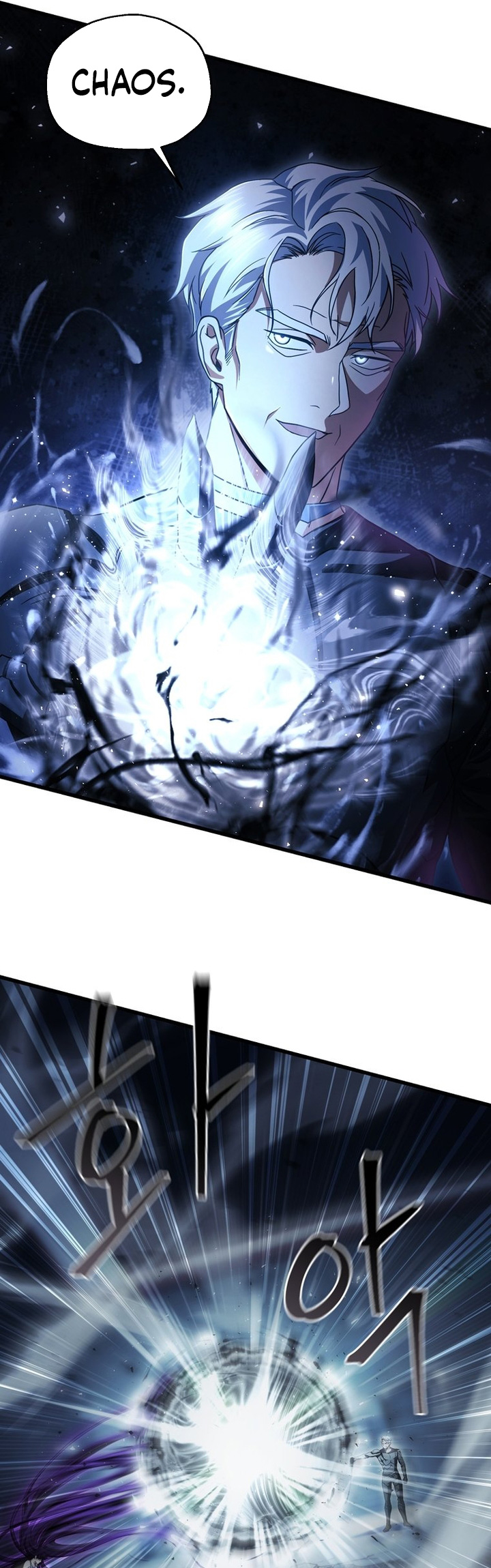 Chapter 176 - halaman 23