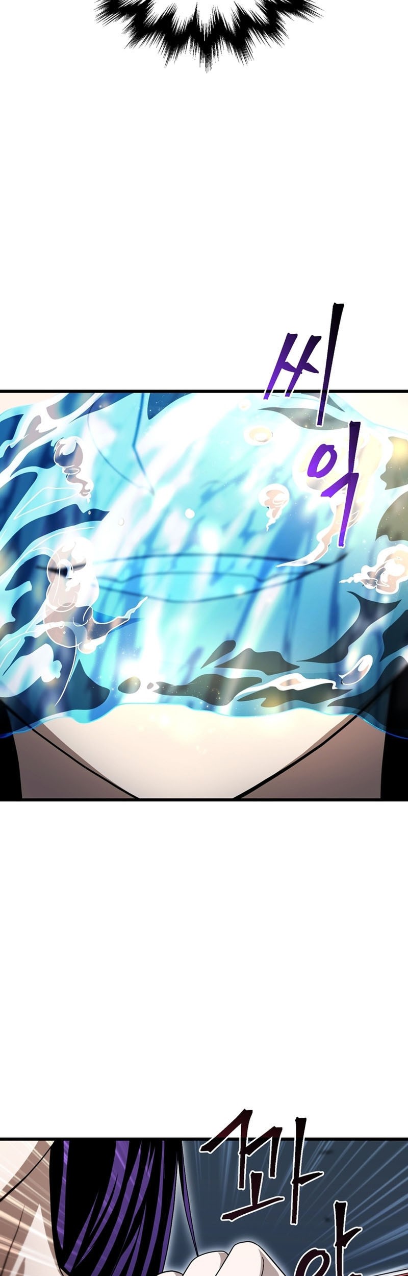 Chapter 175 - halaman 42