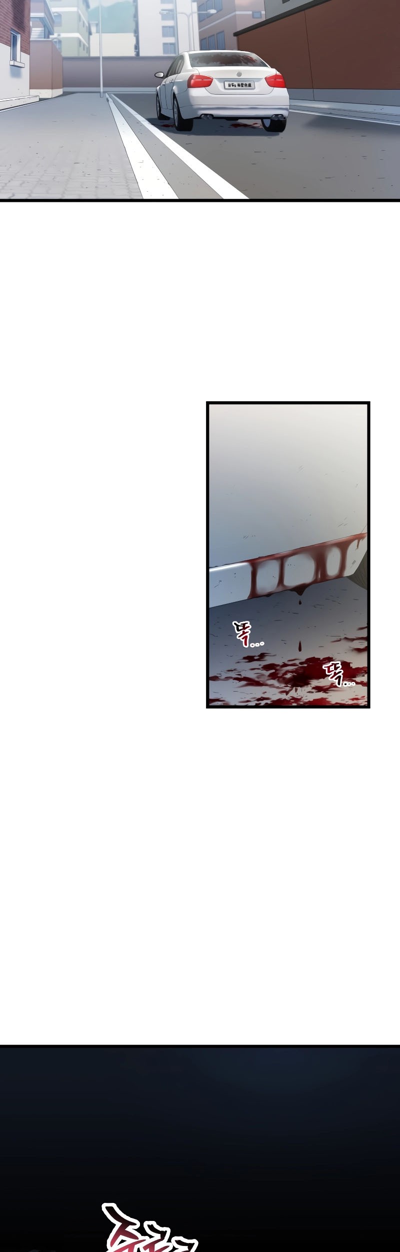 Chapter 153 - halaman 21