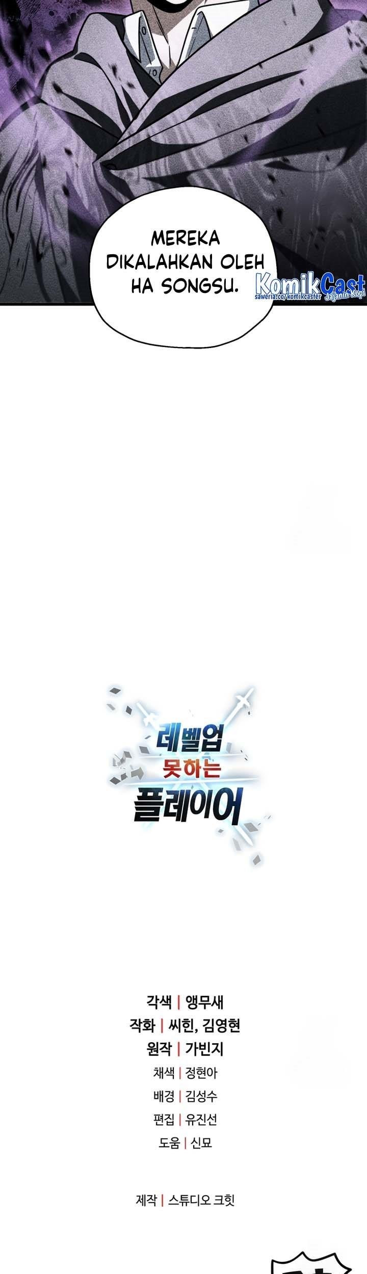 Chapter 146 - halaman 69