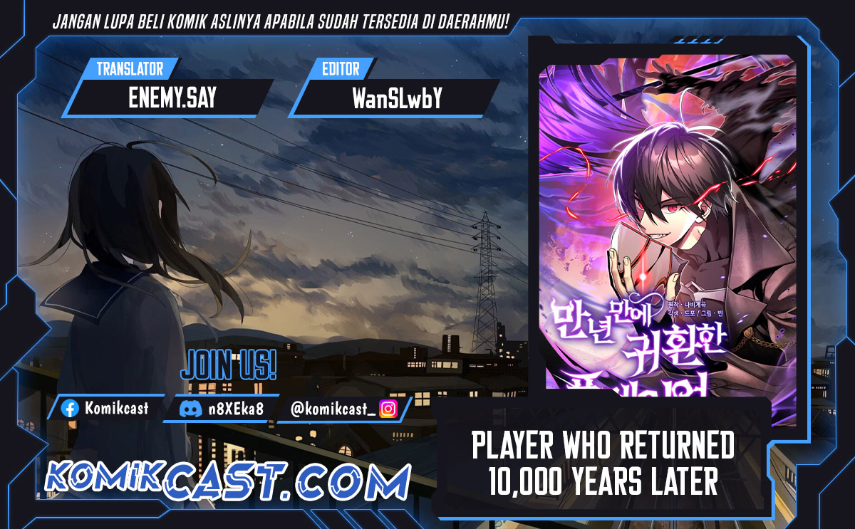 Chapter 107 - halaman 2