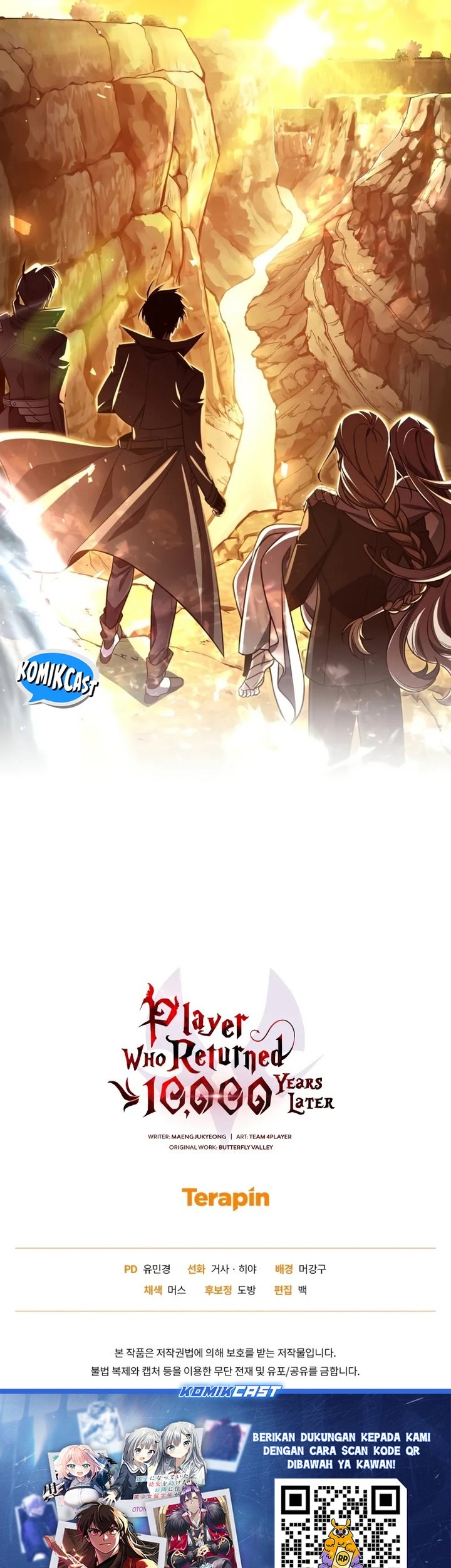 Chapter 107 - halaman 83