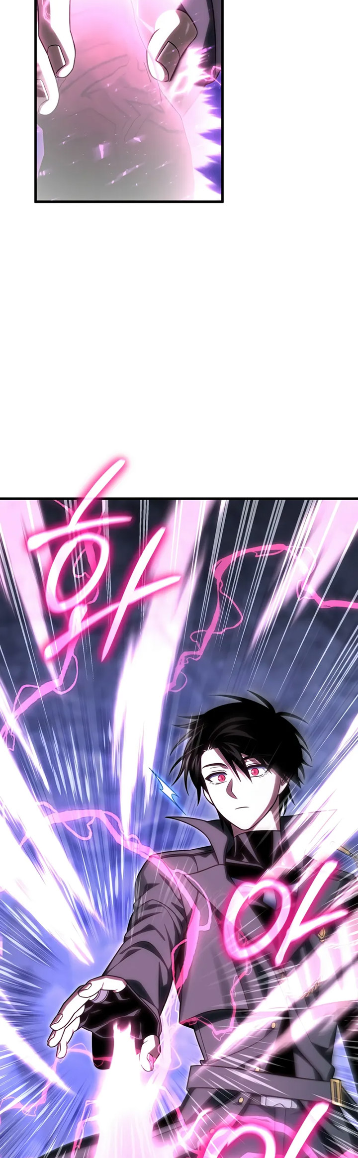 Chapter 106 - halaman 84