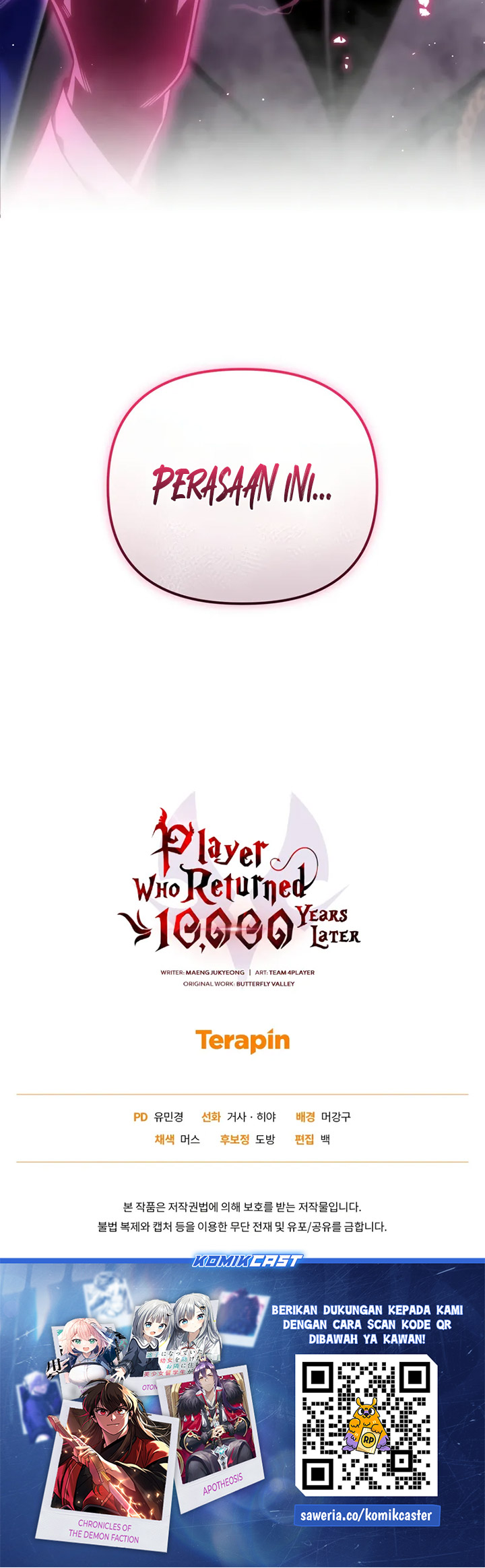 Chapter 106 - halaman 86