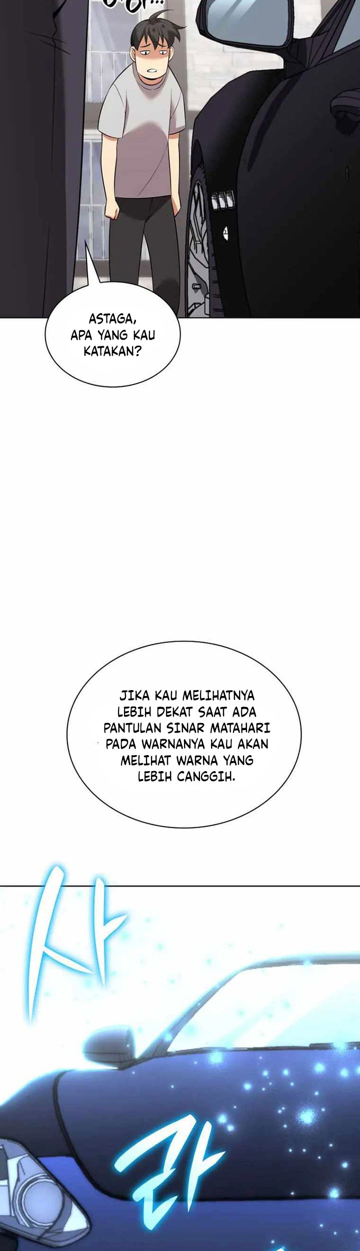 Chapter 208 - halaman 23