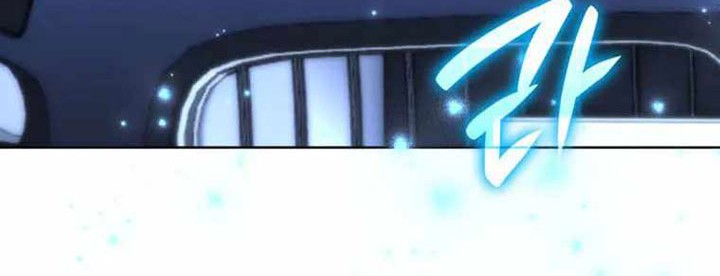 Chapter 208 - halaman 24