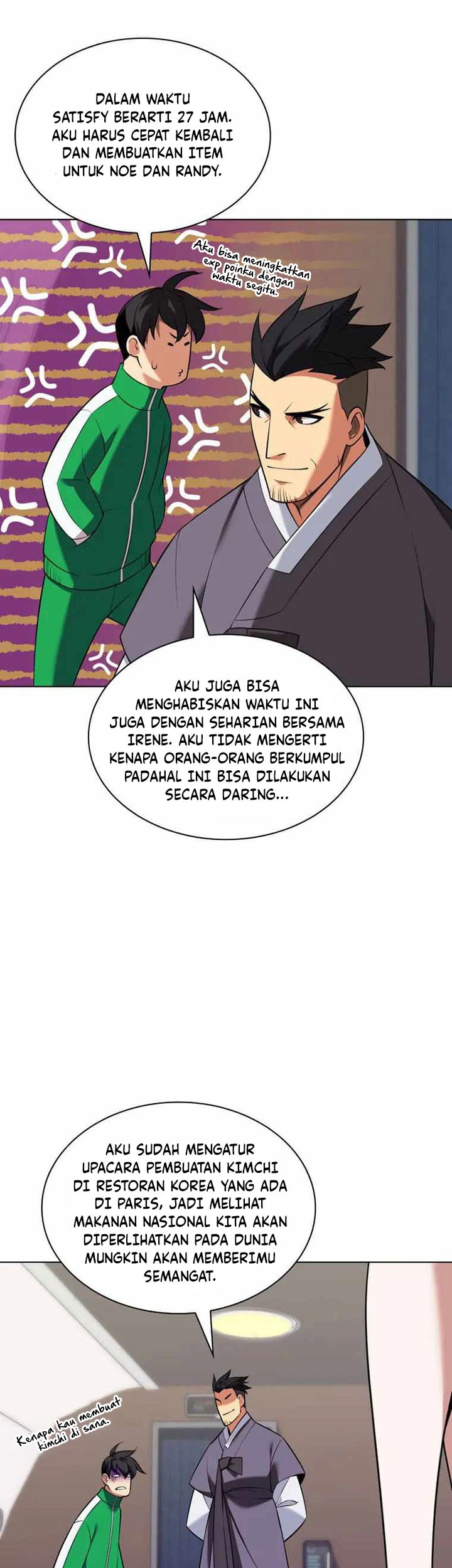 Chapter 208 - halaman 53
