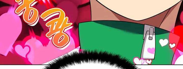 Chapter 208 - halaman 78