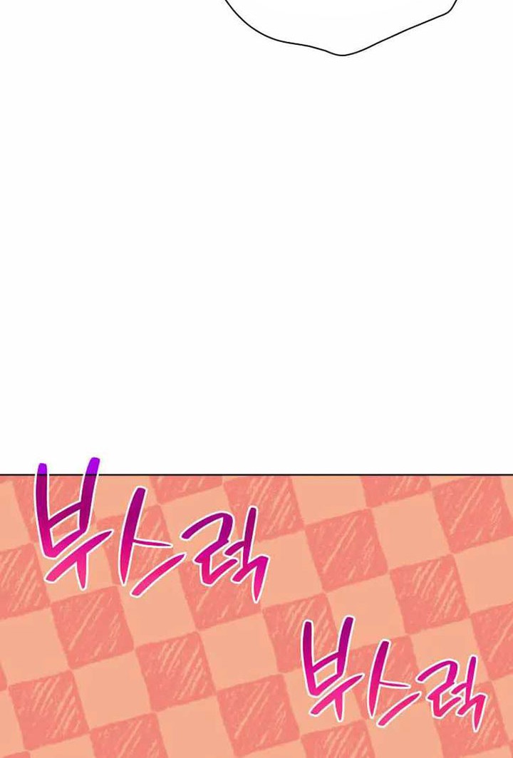 Chapter 208 - halaman 86