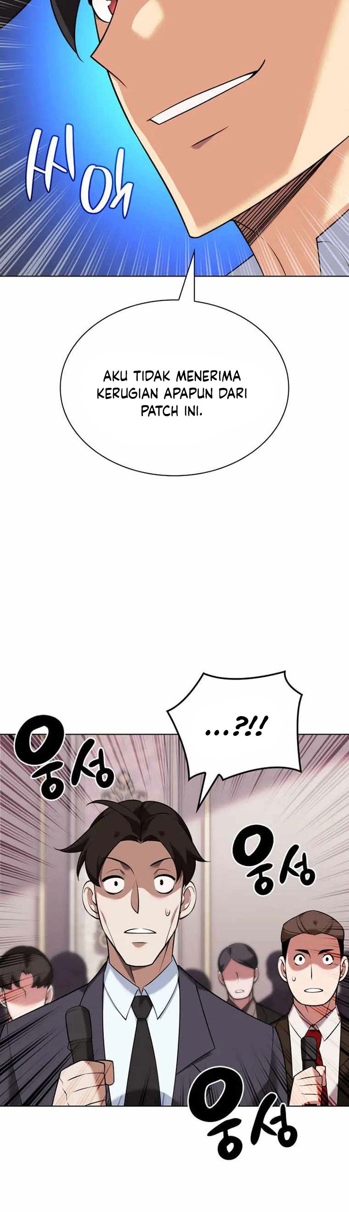 Chapter 208 - halaman 101