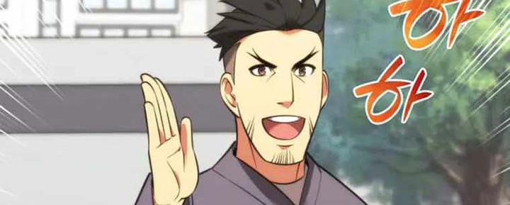 Chapter 208 - halaman 16