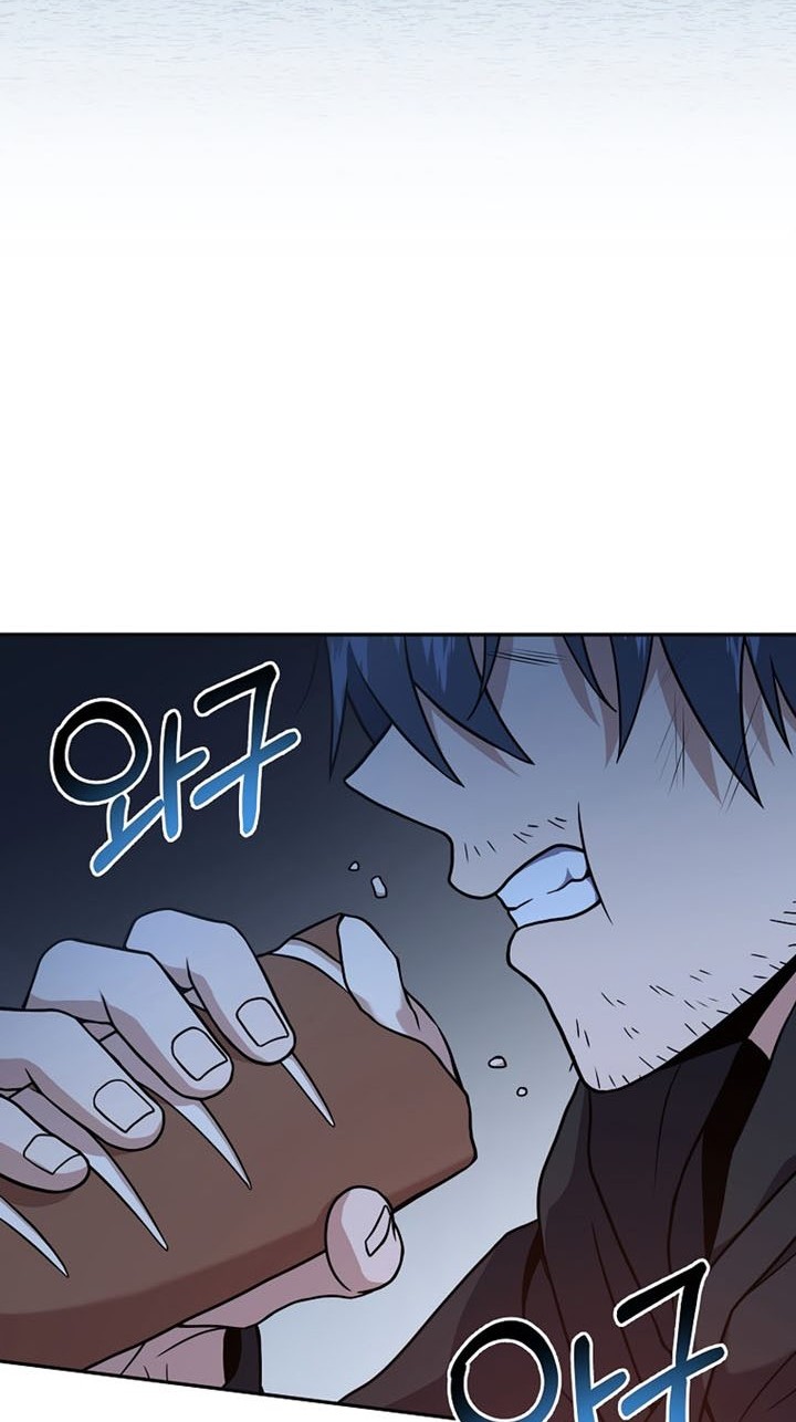 Chapter 66 - halaman 22