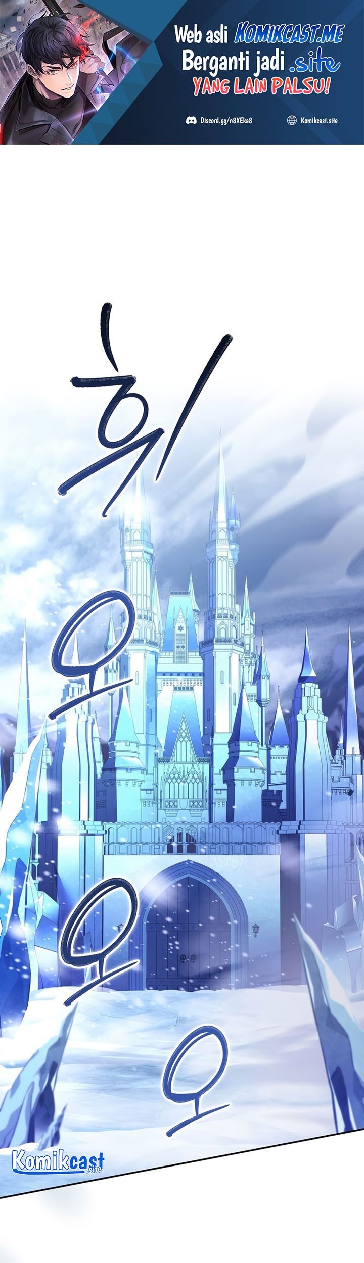 Chapter 66 - halaman 3