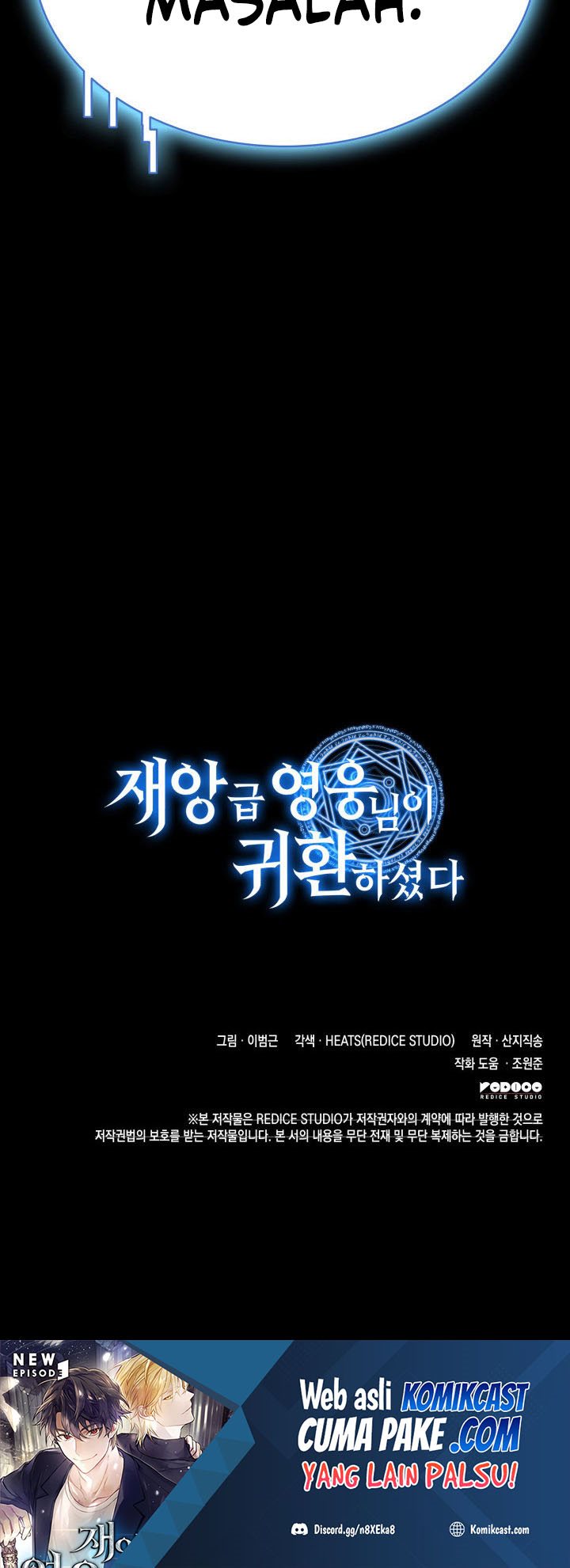 Chapter 7 - halaman 122