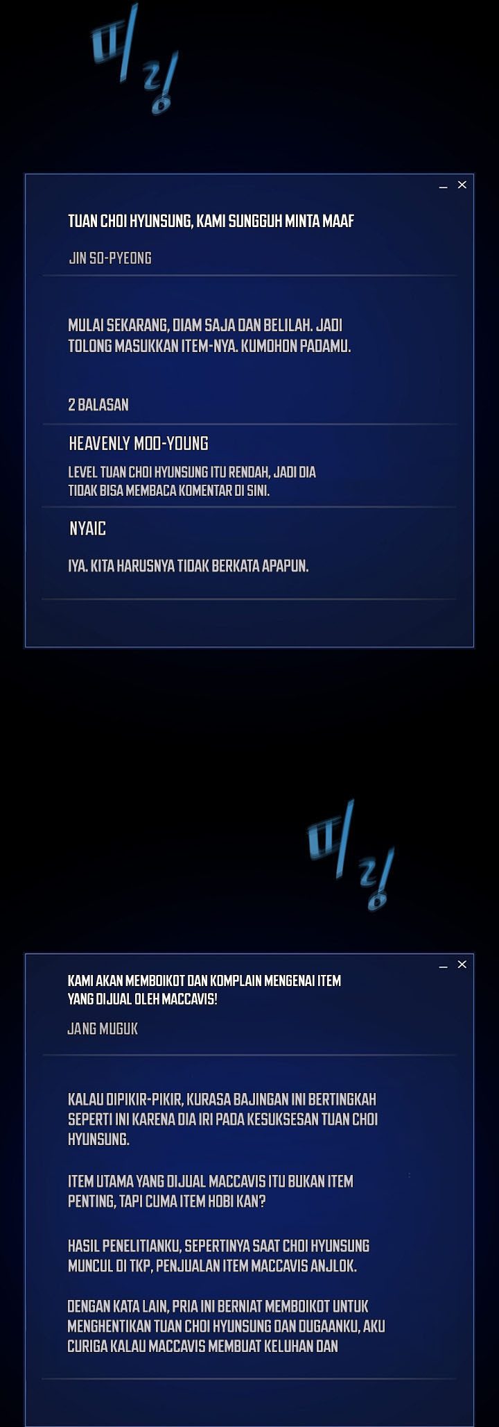 Chapter 49 - halaman 31