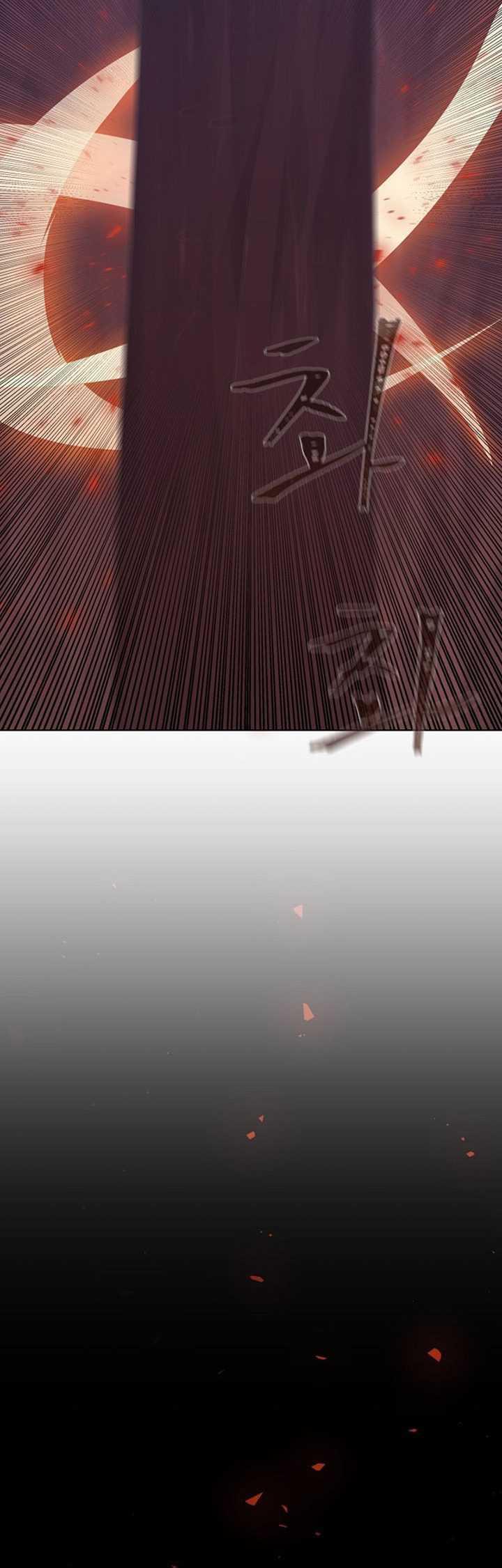 Chapter 47 - halaman 46