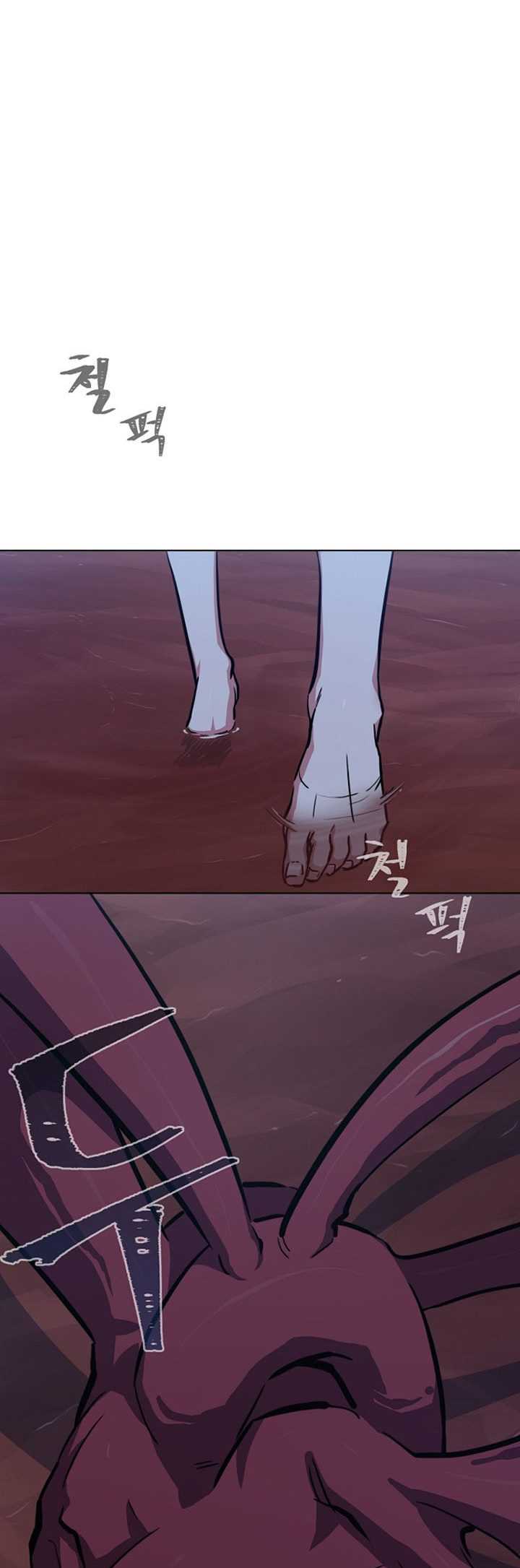 Chapter 47 - halaman 48