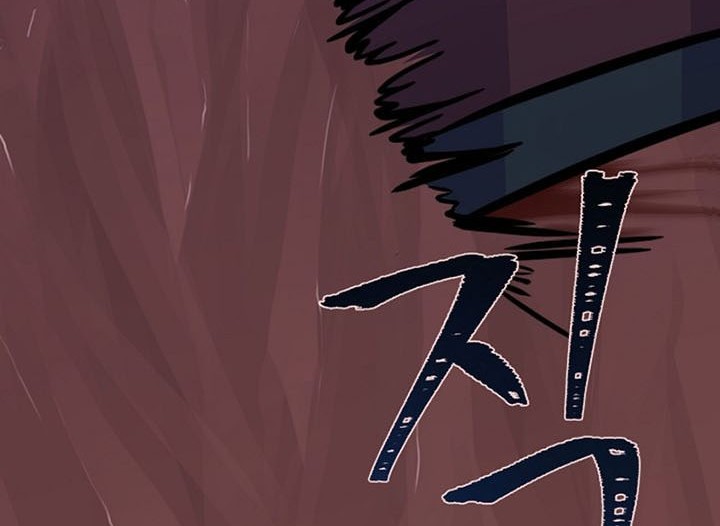 Chapter 46 - halaman 84