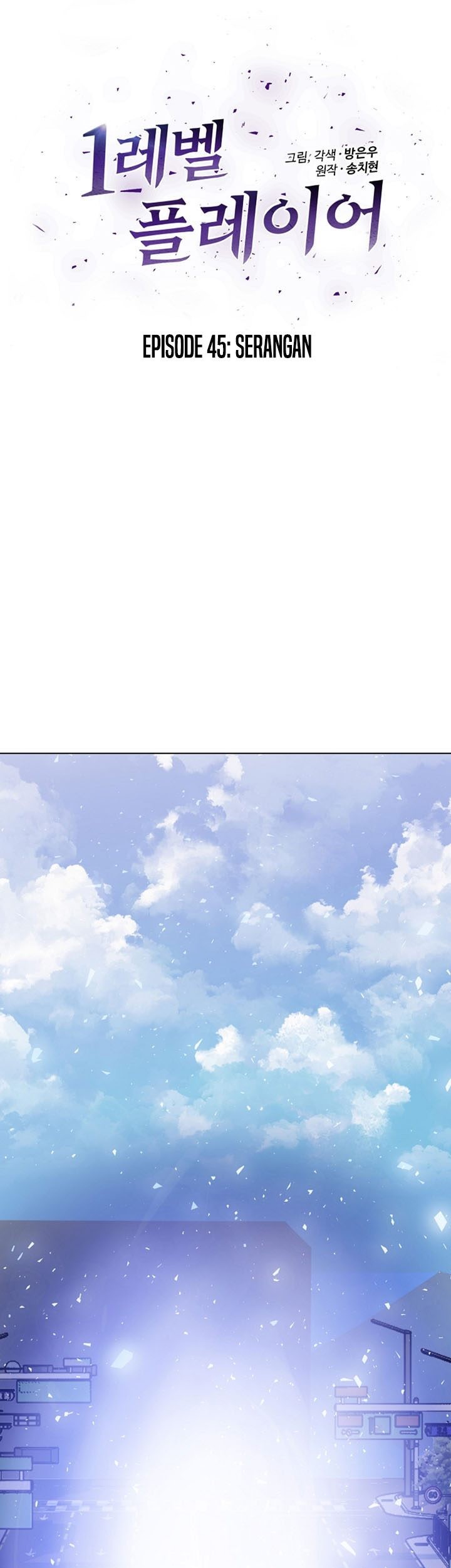 Chapter 45 - halaman 13