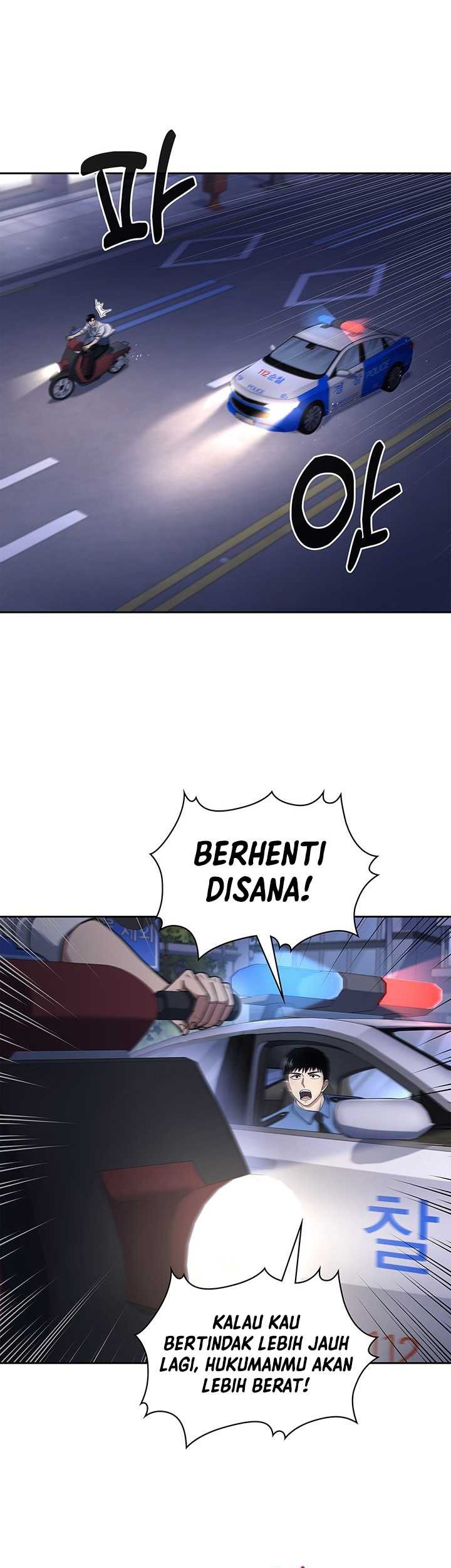 Chapter 107 - halaman 13