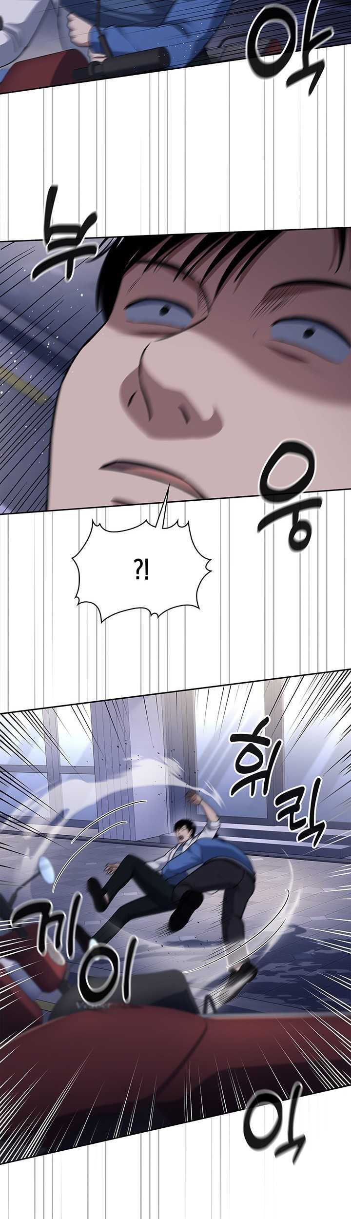 Chapter 107 - halaman 19
