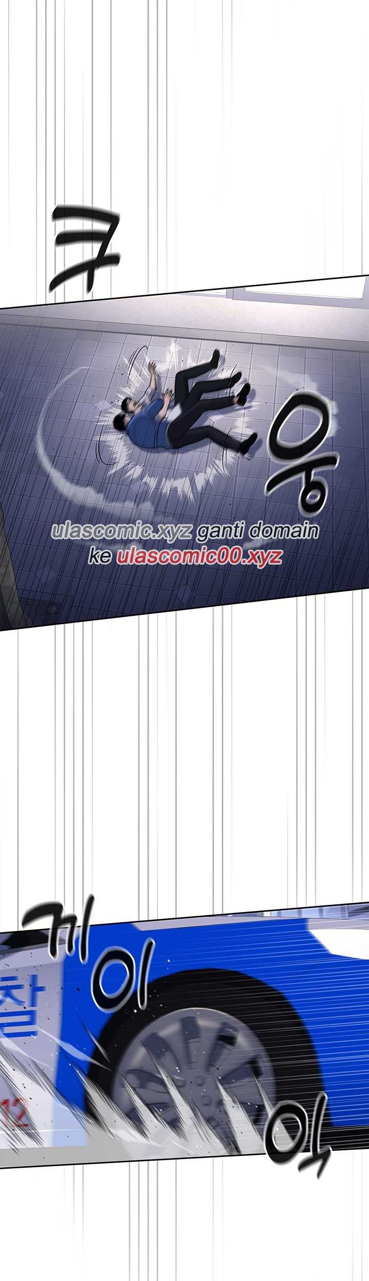Chapter 107 - halaman 20