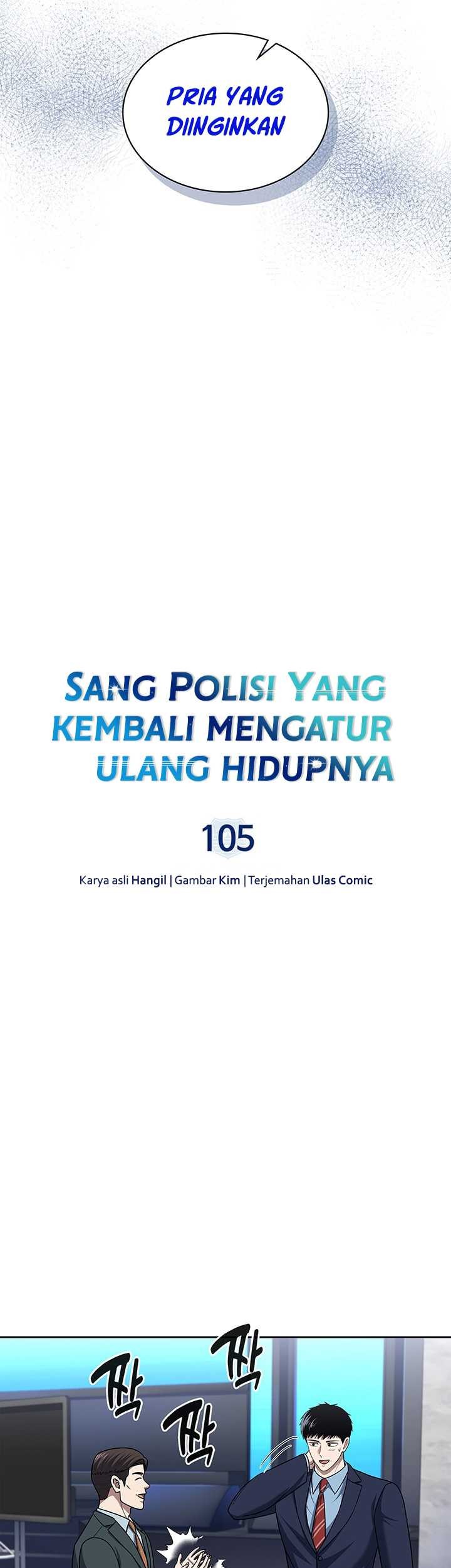 Chapter 105 - halaman 7