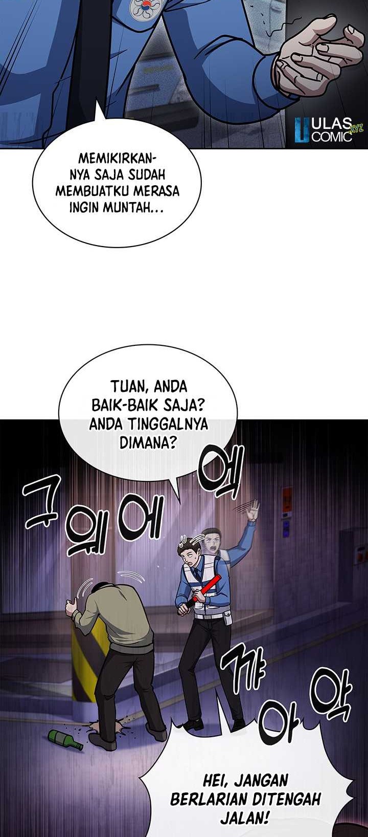 Chapter 105 - halaman 30