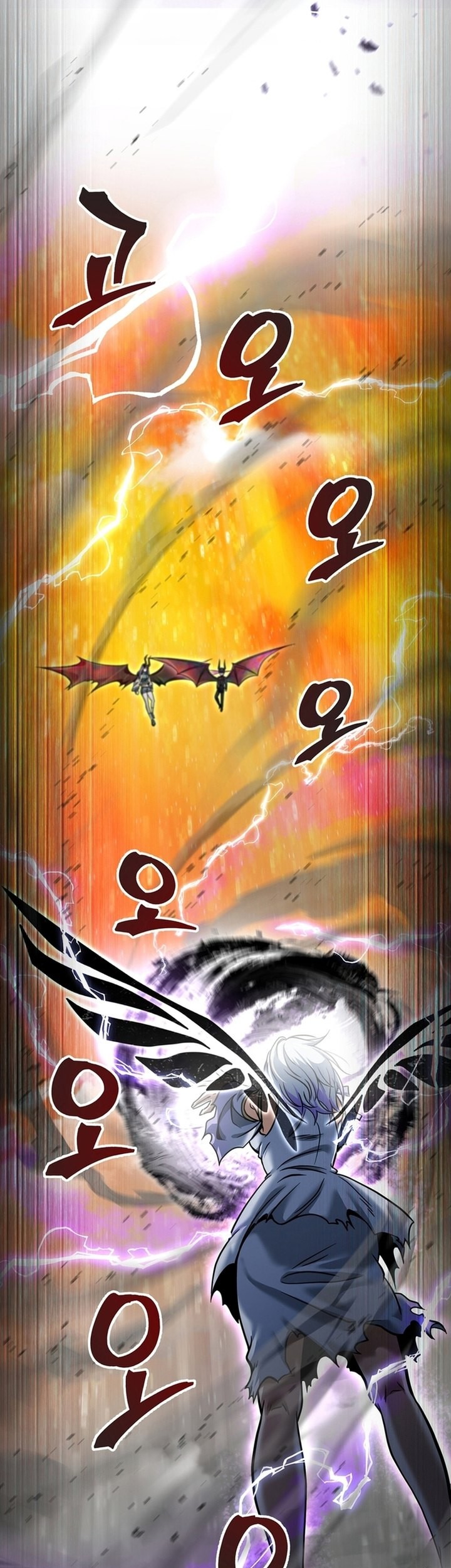 Chapter 182 - halaman 4
