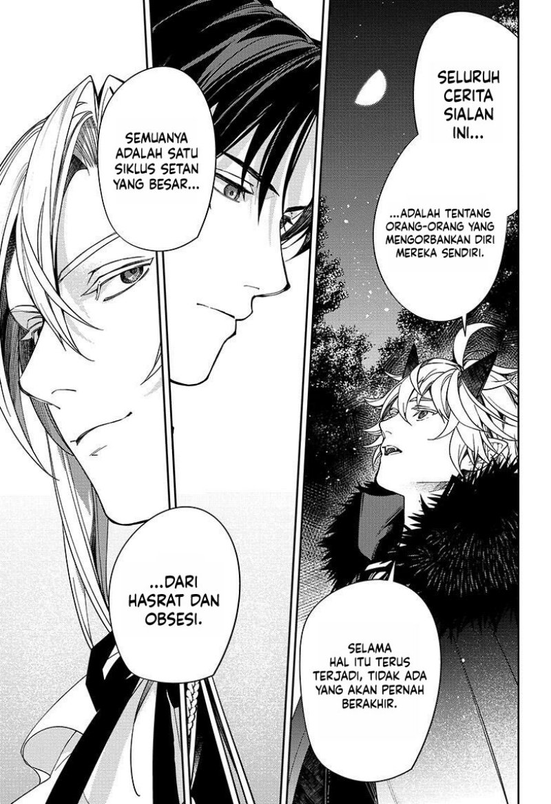 Chapter 131 - halaman 26