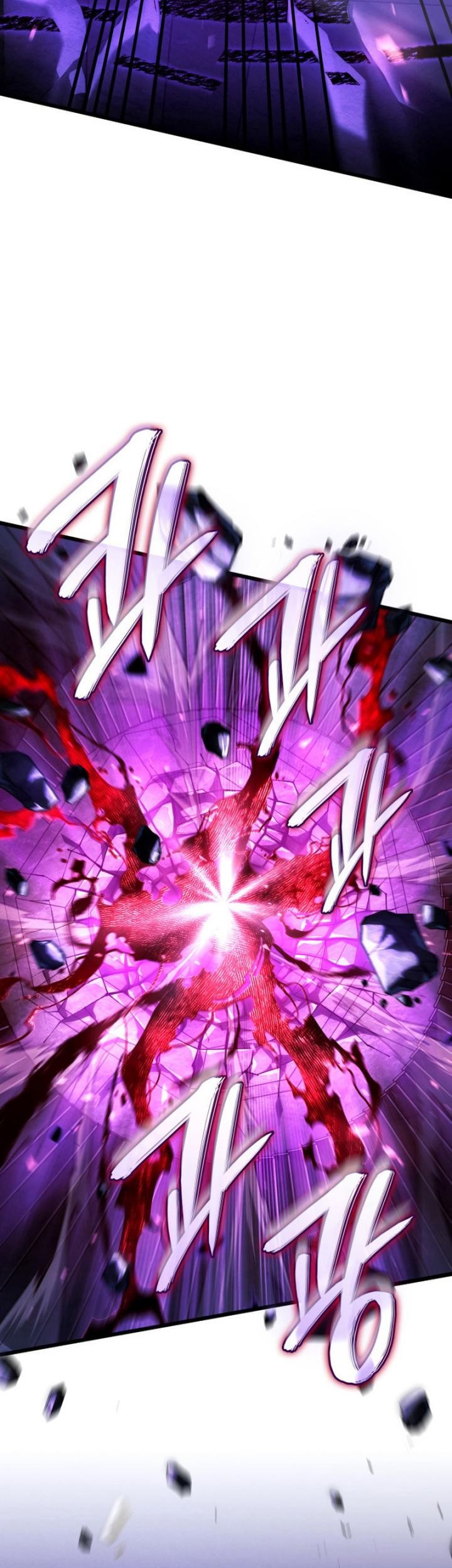 Chapter 105 - halaman 80