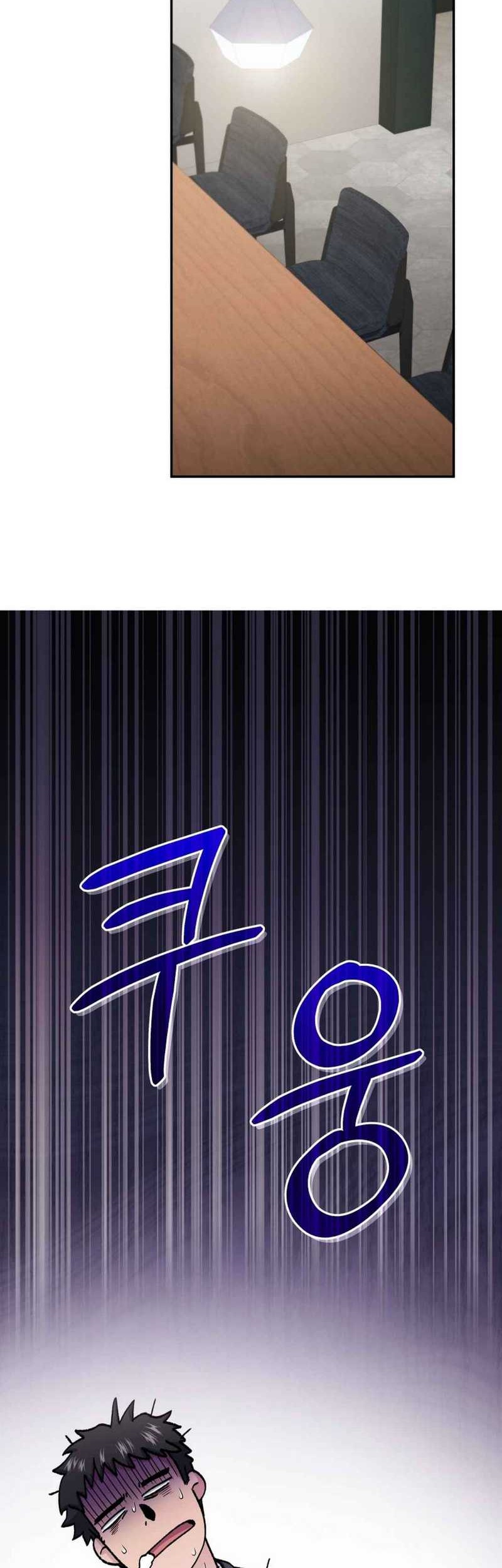 Chapter 76 - halaman 24