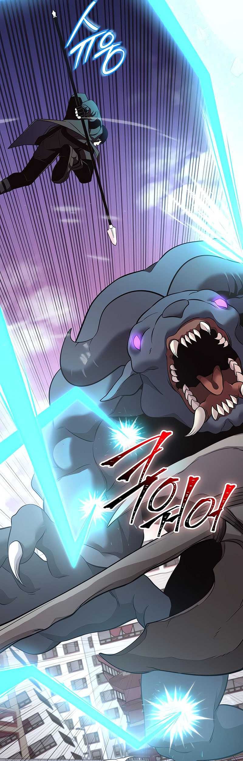Chapter 122 - halaman 29
