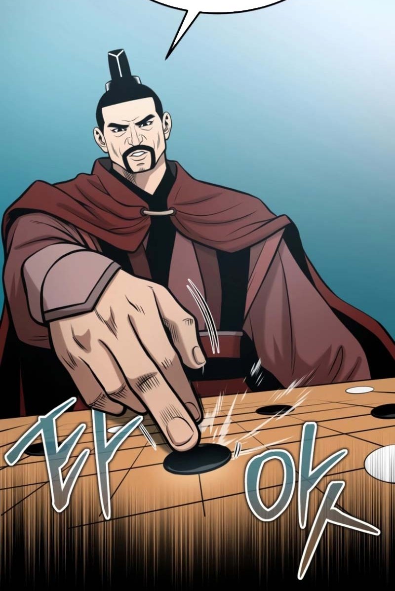 Chapter 52 - halaman 84