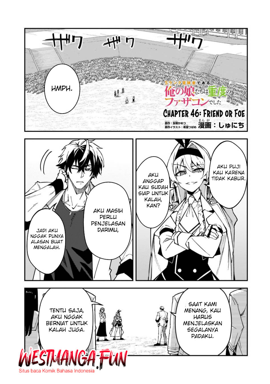 Chapter 46 - halaman 3