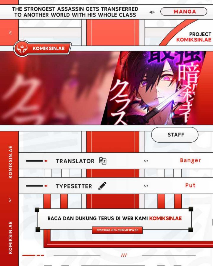 Chapter 75 - halaman 2