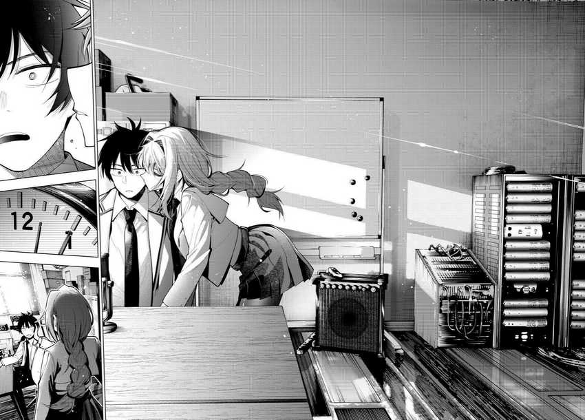 Chapter 68 - halaman 20