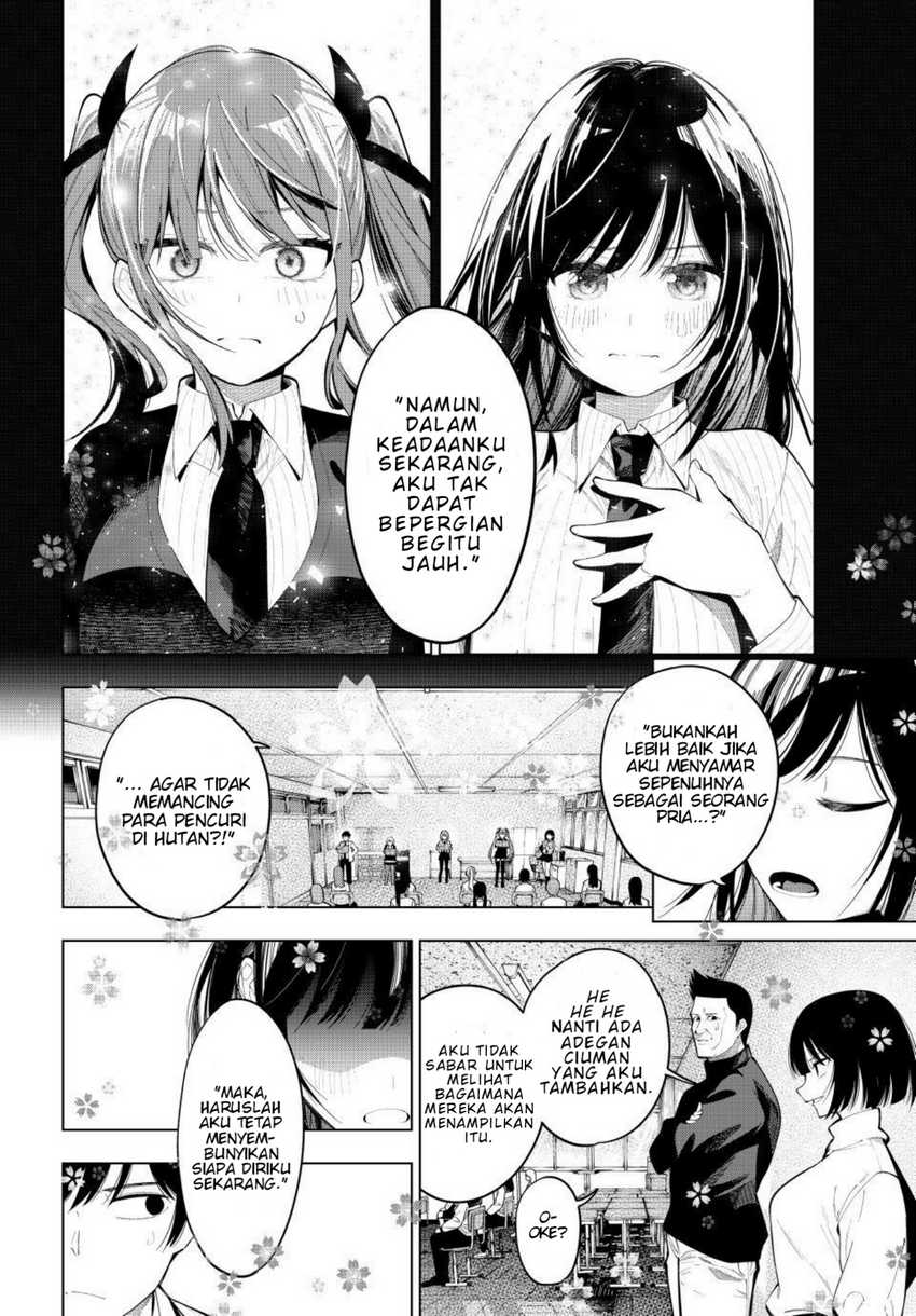 Chapter 66 - halaman 18