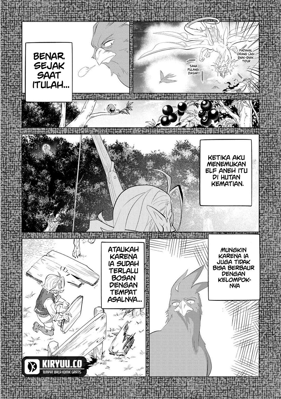 Chapter 42 - halaman 12