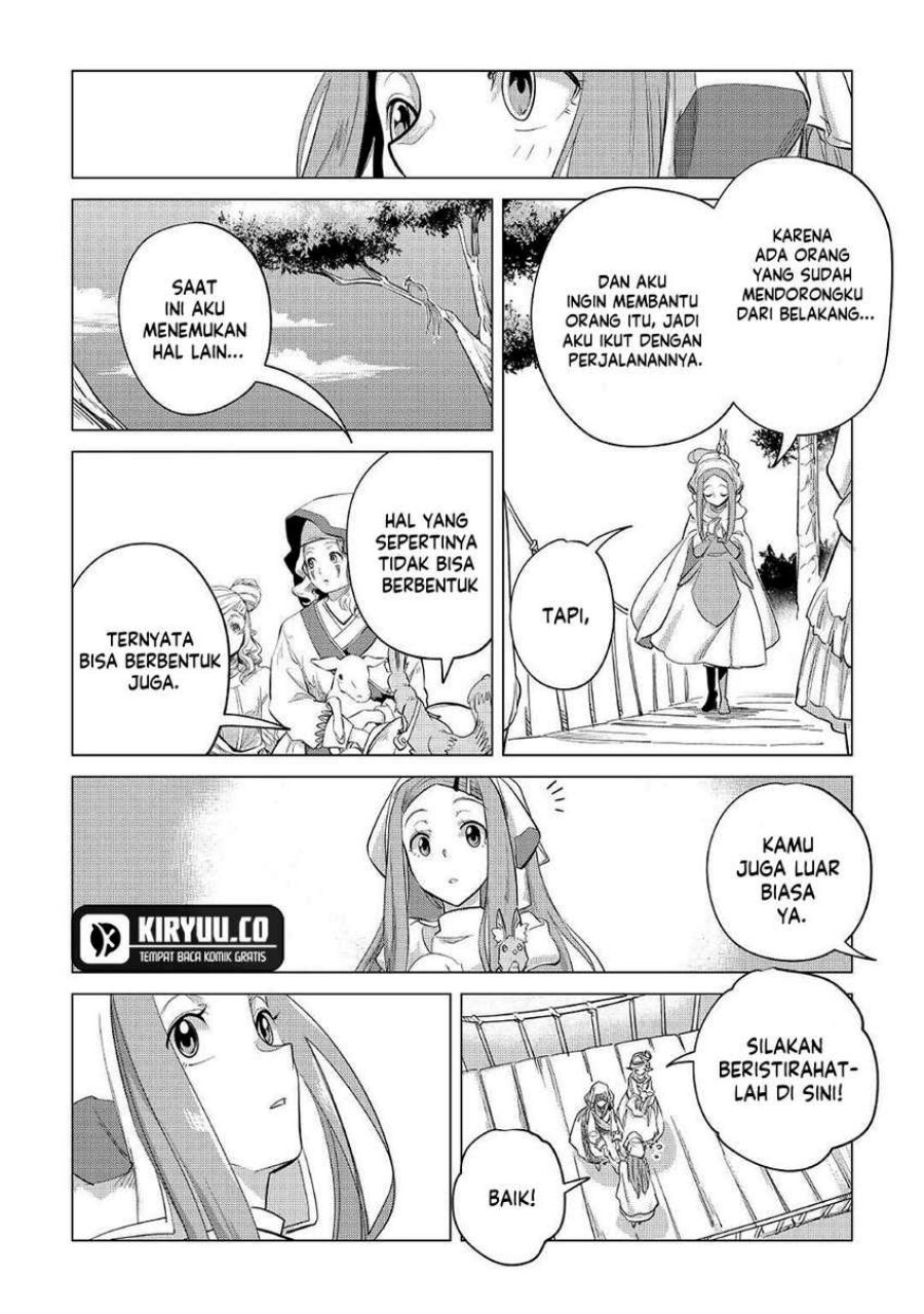 Chapter 41 - halaman 12